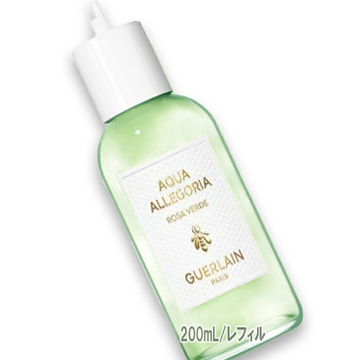 ゲラン　アクア　アレゴリア　ローザヴェルデ(オーデトワレ)75ml アクア アレゴリア ⋅ ローザ ヴェルデ - オーデトワレ | ゲラン