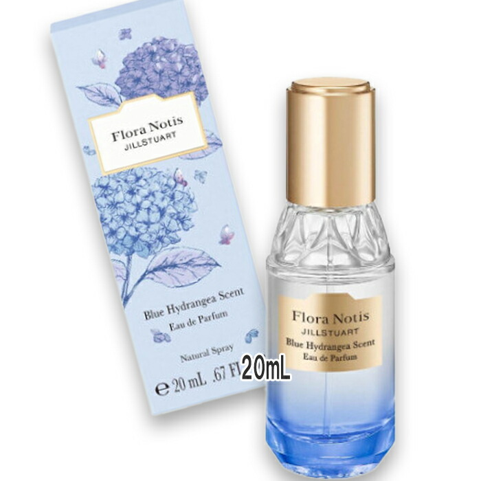 ジバンシイ ジェントルマン ソサイエティ 60ml 香水 GIVENCHY ジバンシイ ジェントルマン ソサイエティ EDP 【お試し香水