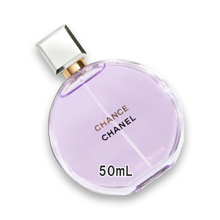 最終価格シャネル１００ミリchanceオースプランティッドドオードゥパルファム 楽天市場】CHANEL(シャネル) チャンス オー スプランディド
