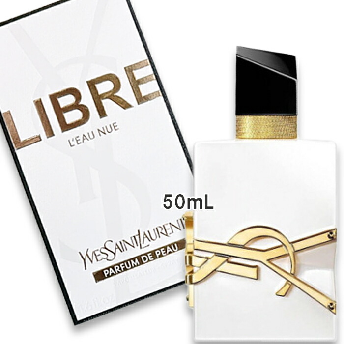 ジバンシイ ジェントルマン ソサイエティ 60ml 香水 GIVENCHY ジェントルマン オーデパルファム ソサイエティ アンブレ 60ML