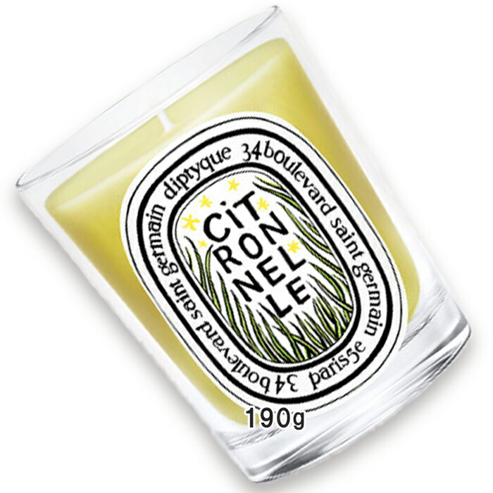 楽天市場】diptyque(ディプティック) 【数量限定】限定版