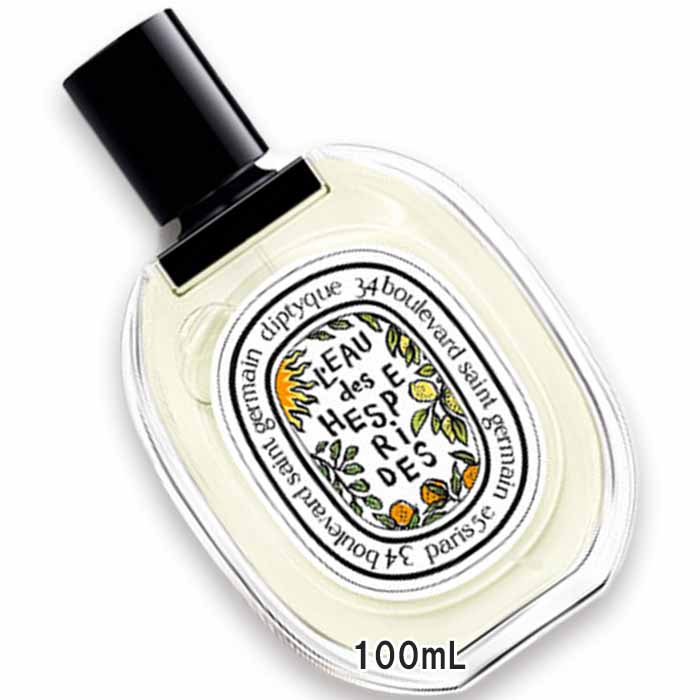 ディプティック　サマー　リップオイル　スザンヌ　カウフマン　エディション ディプティック（diptyque） 限定版 サマー リップオイル