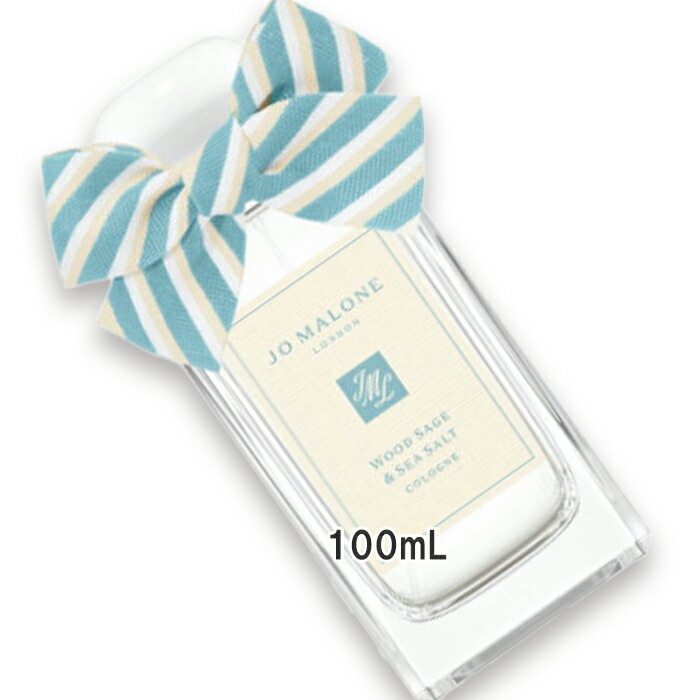 楽天市場】JO MALONE LONDON(ジョー マローン ロンドン) 【数量限定