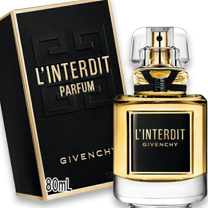 楽天市場】GIVENCHY(ジバンシイ) ランテルディ オーデパルファム