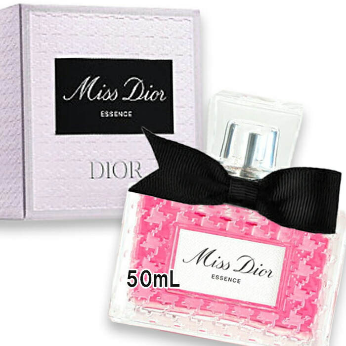 Dior Miss Dior パルファン 50ml Y0996347_C099600763_E01_RHC.jpg