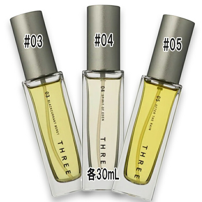 THREE エッセンシャルセンツ X03 BEYOND WORDS THREE エッセンシャルセンツ X03 BEYOND WORDS ESSENTIAL SCENTS