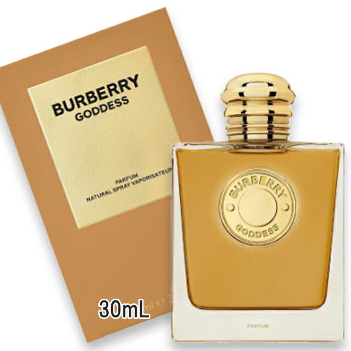楽天市場】【新発売】バーバリー ゴッデス オードパルファム