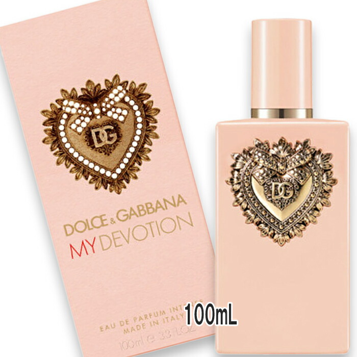 楽天市場】DOLCE＆GABBANA BEAUTY(ドルチェ＆ガッバーナ ビューティ