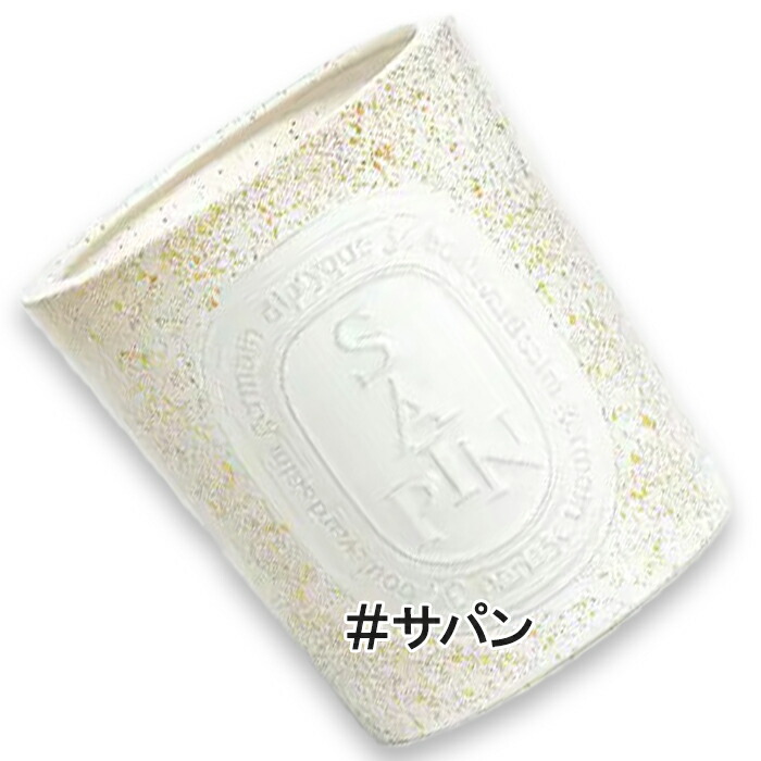 Diptyque Sapin ディプティック 香りのオーバル サパン Diptyque Sapin ディプティック 香りのオーバル サパン Sapin (Pine