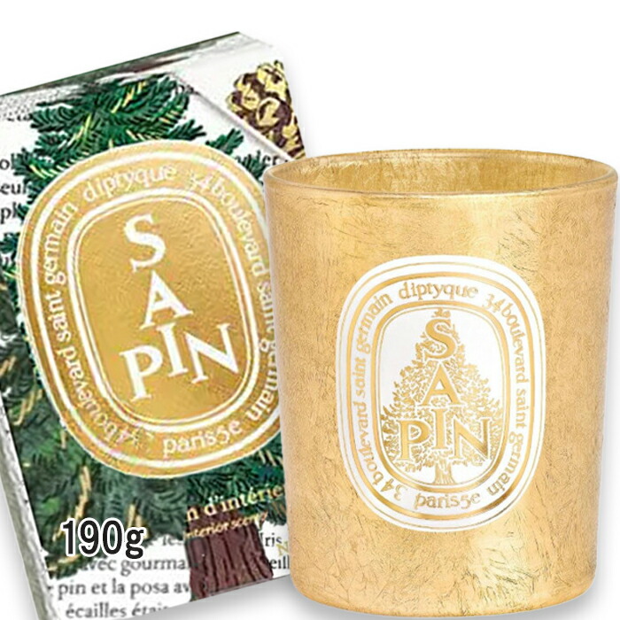 楽天市場】diptyque(ディプティック) 【数量限定】限定版 クラシック