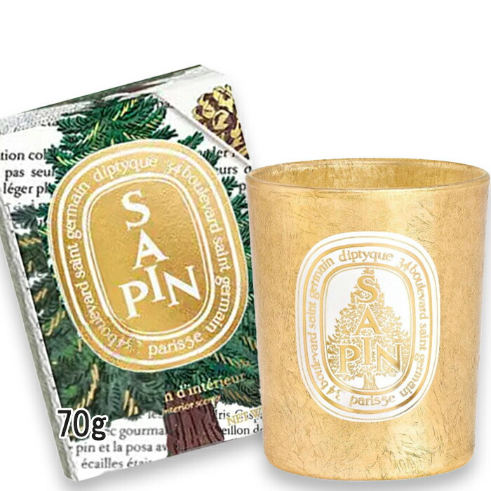 楽天市場】ディプティック 限定 スモールキャンドル コフレ（フリアン