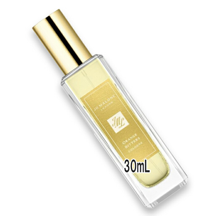 楽天市場】JO MALONE LONDON(ジョー マローン ロンドン) アンバー
