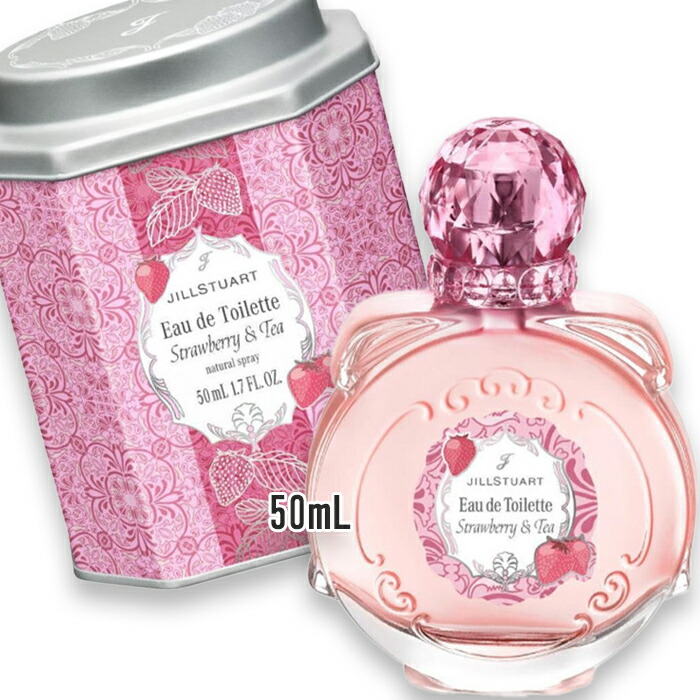 楽天市場】【予約】【限定】ジルスチュアート オード ストロベリー