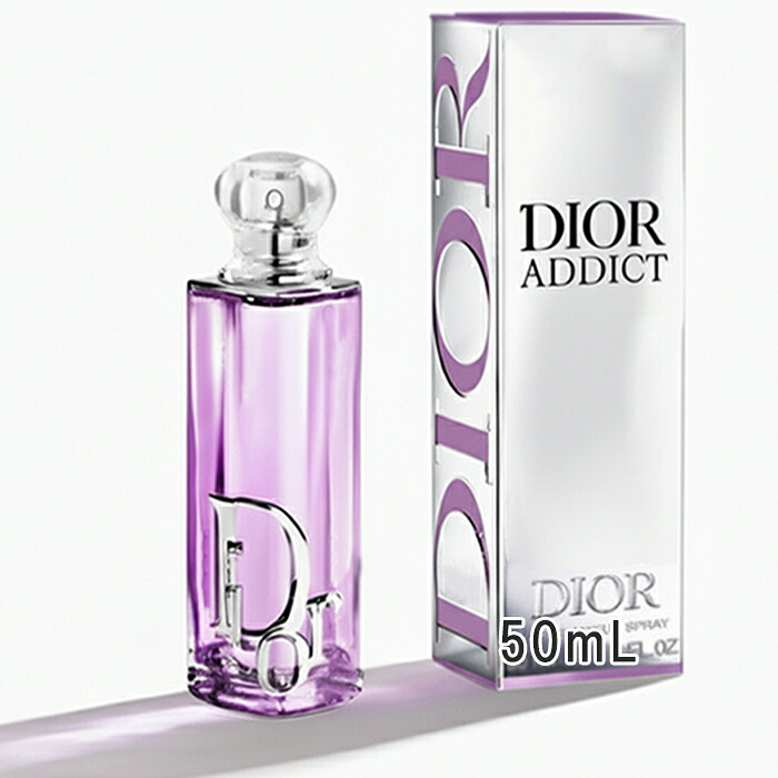 Dior(クリスチャンディオール) クリスチャンディオール アディクト パープル グロウ 50mL