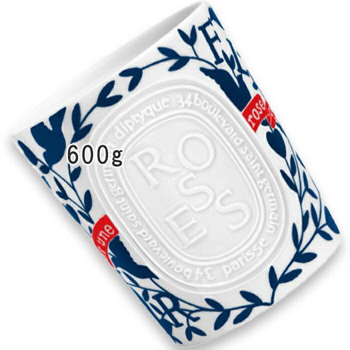 楽天市場】diptyque(ディプティック) 【数量限定】限定版 カルーセル