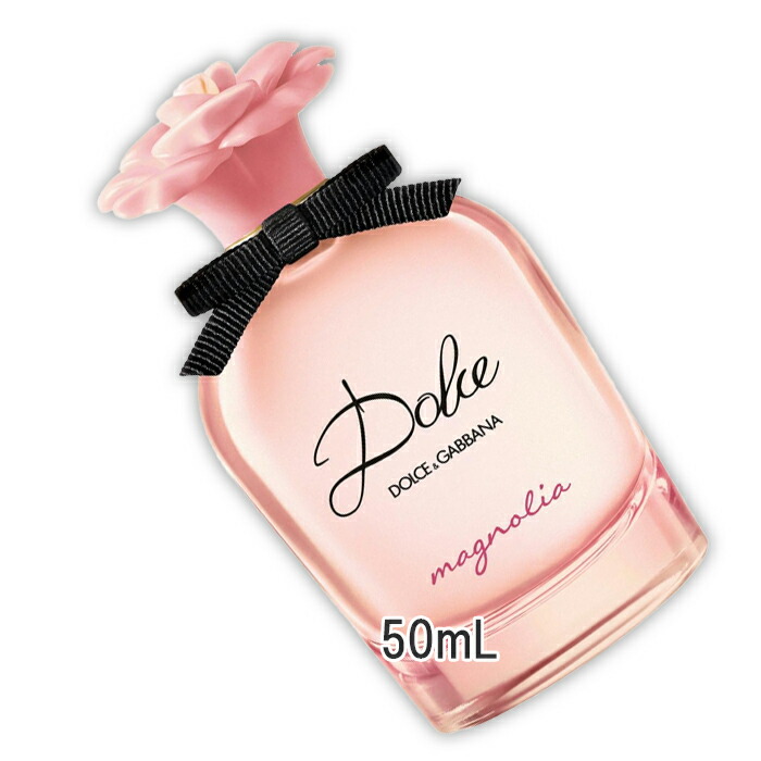 DOLCE＆GABBANA BEAUTY(ドルチェ＆ガッバーナ もの言う花) ドルチェ マグノリア オードパルファム 50mL