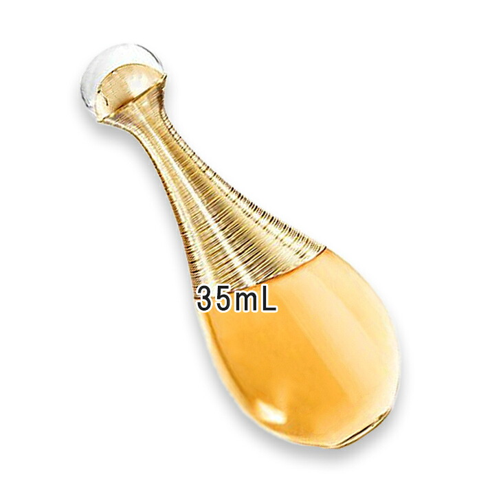 Dior(クリスチャンディオール) ジャドール はたご屋時相 35mL