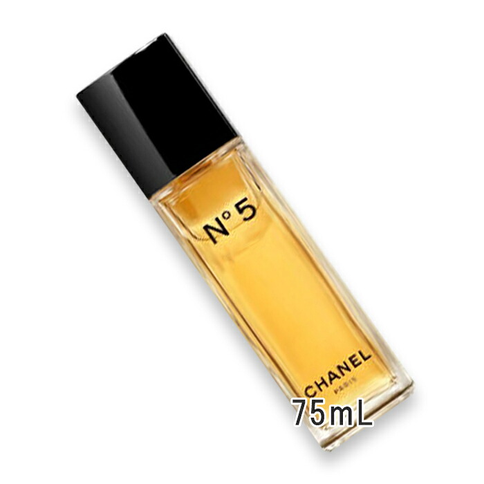 CHANEL(シャネル) No5 オードゥ トワレット 75mL