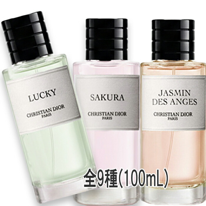 Dior(クリスチャンディオール) ラ コレクシオン プリヴェ フローラル 芳ばしさ 100mL