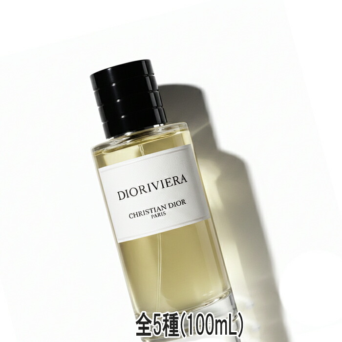 Dior(クリスチャンディオール) ラ コレクシオン プリヴェ 健啖家 芳ばしさ 100mL