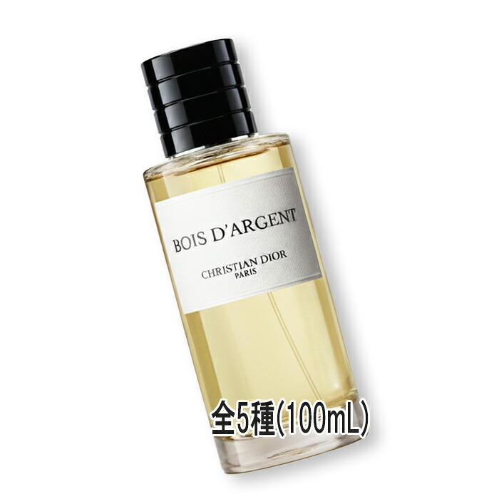 Dior(クリスチャンディオール) ラ コレクシオン プリヴェ ウッディ 芳ばしさ 100mL