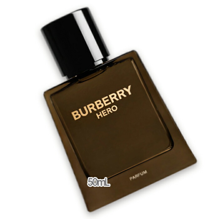 BURBERRY HERO オードパルファム 50ml 楽天市場】バーバリー ヒーロー オードパルファム 50ml 香水