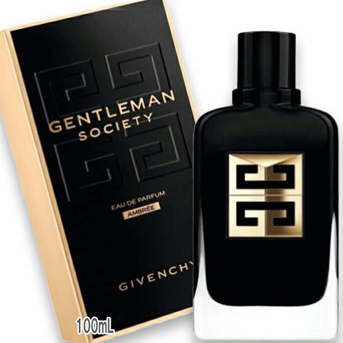 GIVENCHY(ジバンシイ) ジェントルマン オーデパルファム ソサイエティ アンブレ 100mL｜Cinderella Beaute