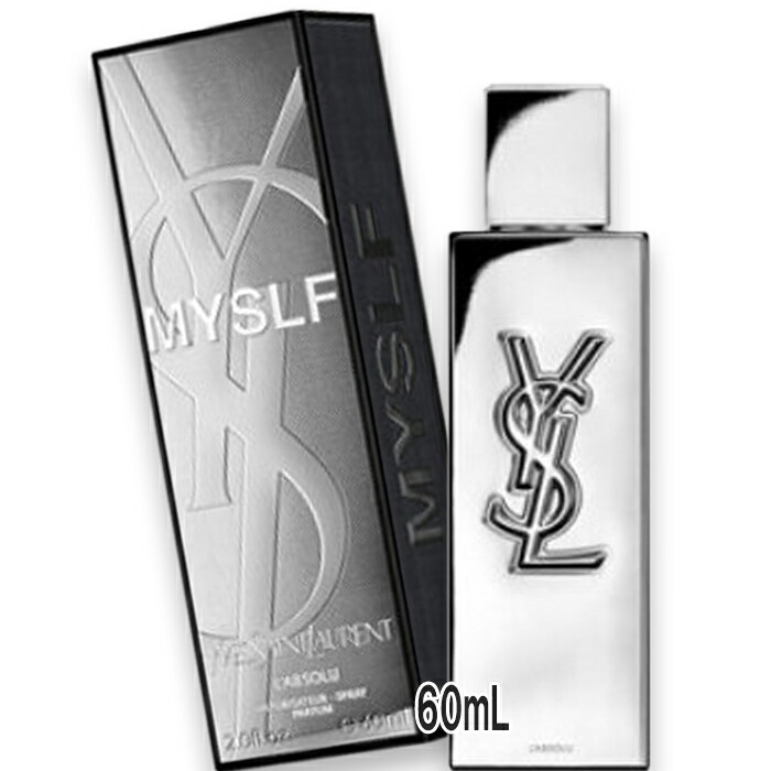 楽天市場】イヴ サンローラン マイセルフ アブソリュ パルファム 60ml