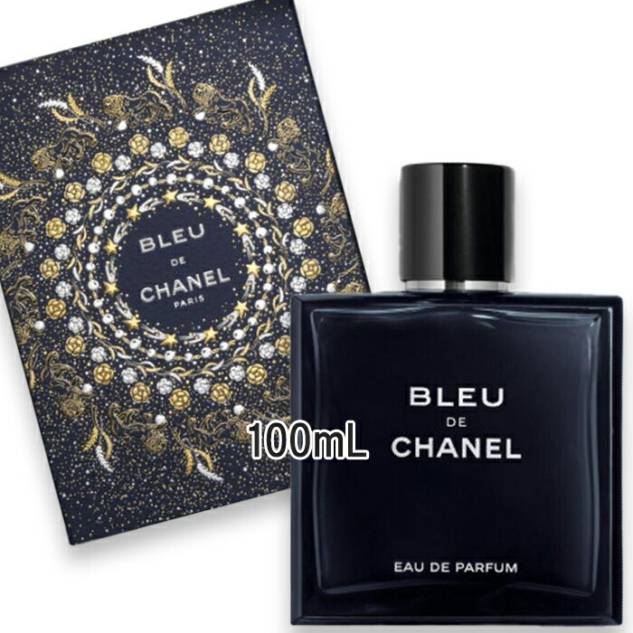 楽天市場】CHANEL(シャネル) ブルー ドゥ シャネル レゼクスクルジフ