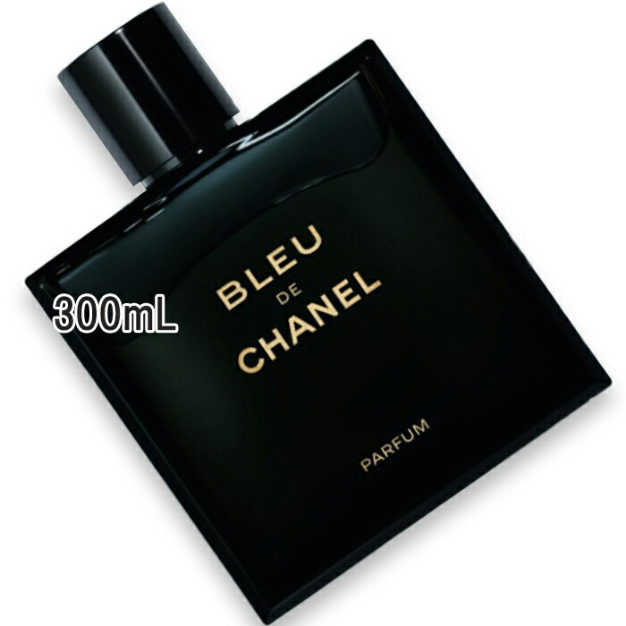 CHANEL(シャネル) 【寸法押さえる】青碧 ドゥ シャネル パルファム 300mL