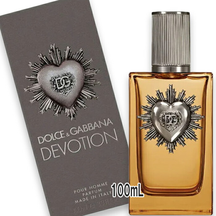 DOLCE＆GABBANA BEAUTY(ドルチェ＆ガッバーナ もの言う花) ディヴォーション プールオム パルファム 100mL