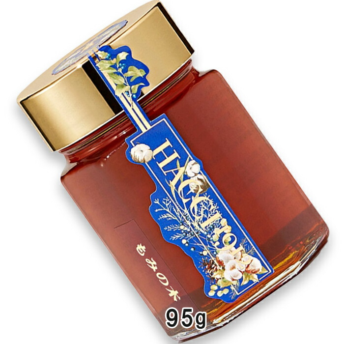 楽天市場】HACCI(ハッチ) 【数量限定】オーナメント スノー(Ornament