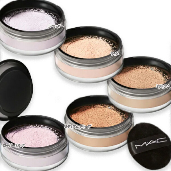 M・A・C フェイスパウダー&フェイスブラシセット M・A・C（MAC）］ブラシ ウィズ フェイト ブラシ エッセンシャル