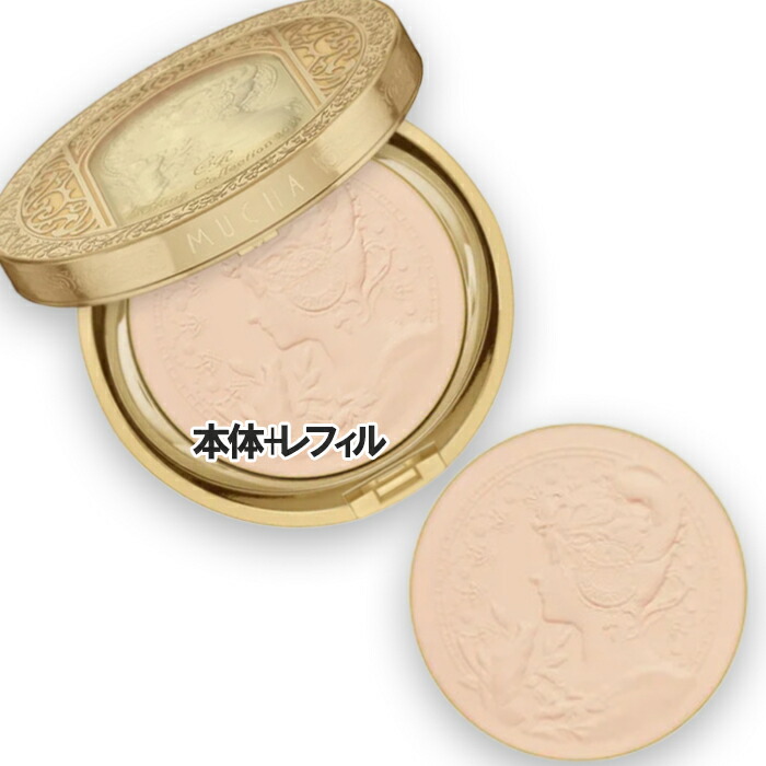 楽天市場】【KANEBO カネボウ】 ミラノコレクション フェースアップ