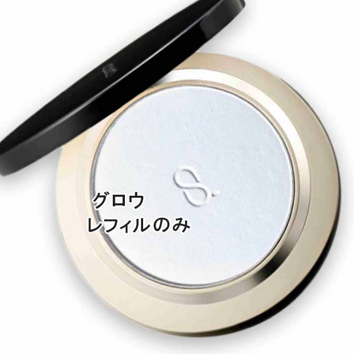 楽天市場】SUQQU(スック) ベルベット フィット リップスティック
