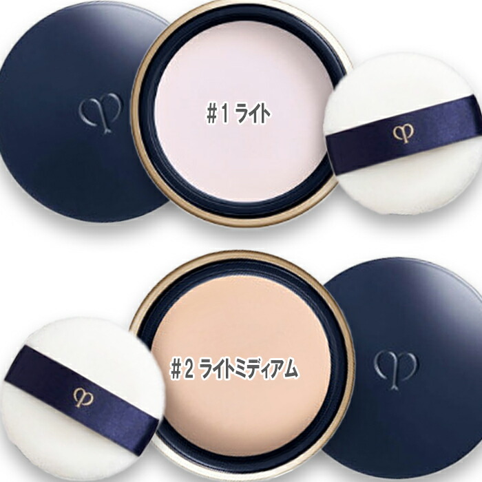 Cle de Peau Beaute(クレ・ド・ポー ボーテ) プードルトランスパラントn M