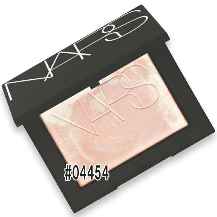 NARS(ナーズ) 【寸法押さえる】ライトリフレクティング プリズマティックパウダー 10g 04454