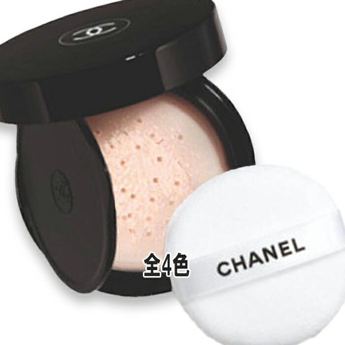 CHANEL(シャネル) プードゥル ユニヴェルセル リーブル オン-ザ-ゴー　本体