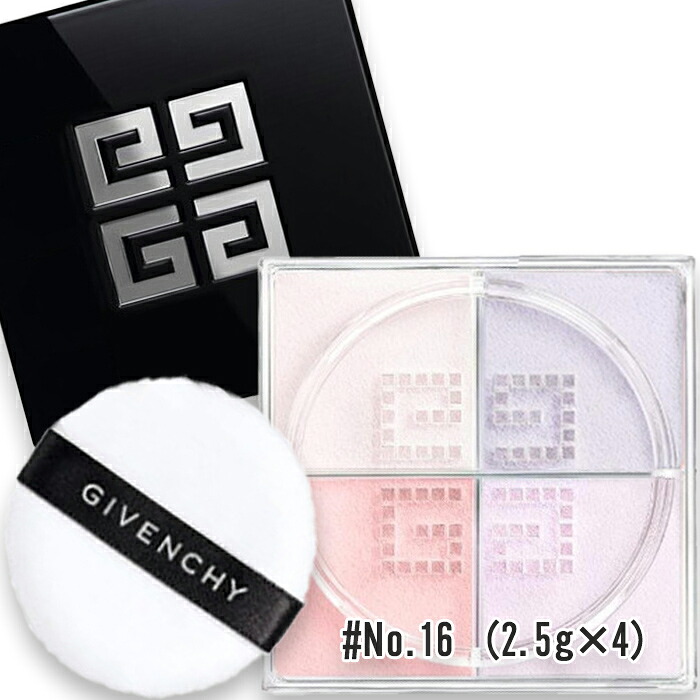 GIVENCHY(ジバンシイ) 【数量限定】プリズム・リーブル 2.5g×4 No.16 オパルセント・ヴェイル