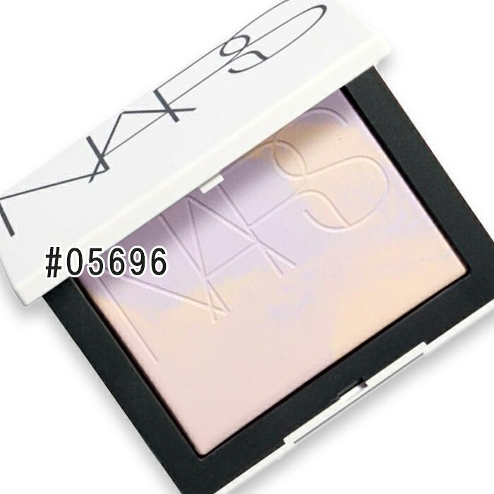 NARS(ナーズ) 【寸法押さえる】ライトリフレクティング プリズマティックパウダー プレスト 05696 10g