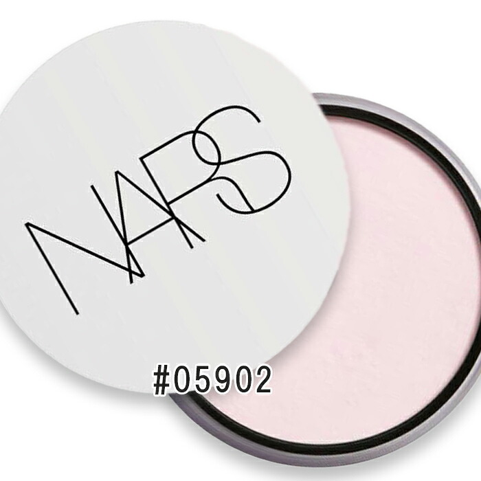 NARS(ナーズ) 【寸法押さえる】ライトリフレクティング プリズマティックパウダー ルース 05902 11g