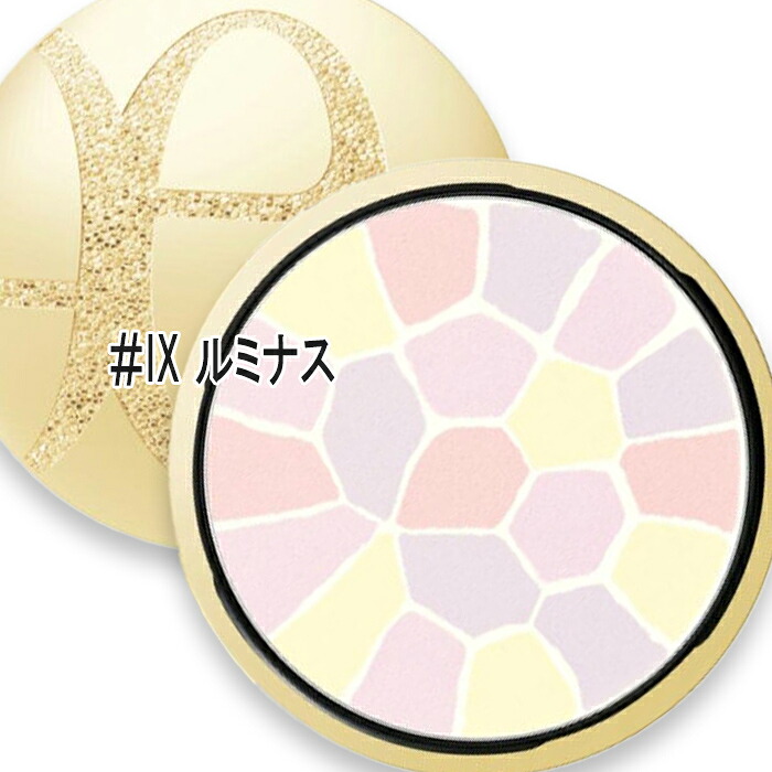 ELEGANCE(奥ゆかしい) ラ プードル オート精緻さ リクスィーズ IX 2026年6月1日より順次送りとどける