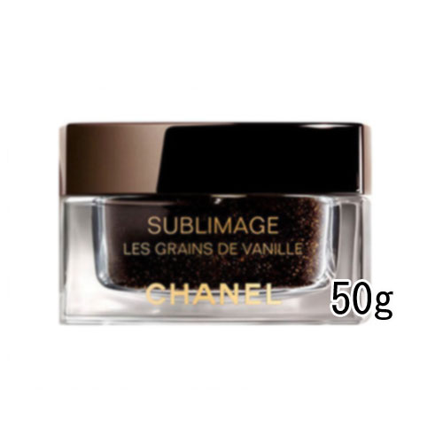 CHANEL(シャネル)サブリマージュ ソワン エクスフォリアン 50g｜Cinderella Beaute