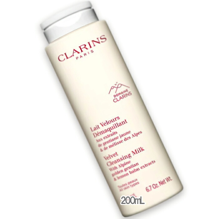CLARINS(クラランス) ベルベット クレンジング ミルク 200mL