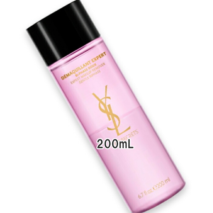 【新品】イヴサンローラン　トップシークレット　メイクアップリムーバー 200ml 2411ys037rmr_001.jpg