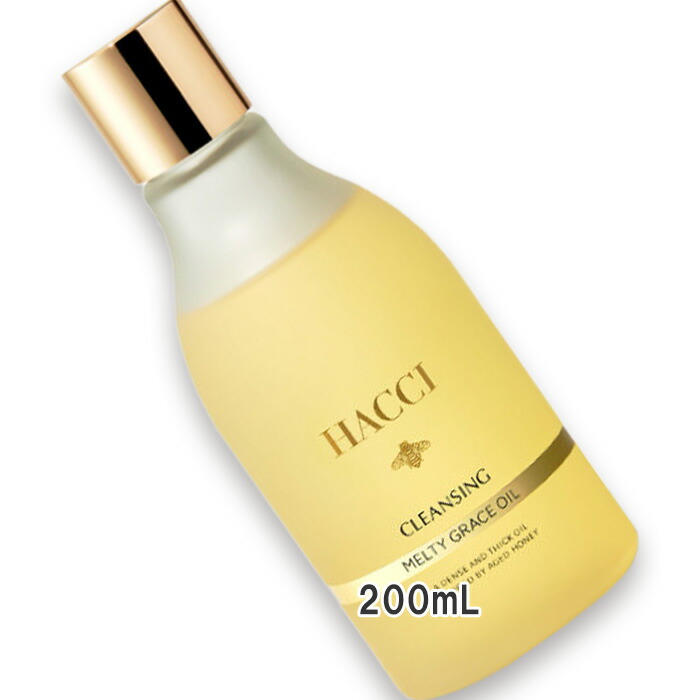 楽天市場】【本日 ポイント 5倍！】ハッチ HACCI クレンジング