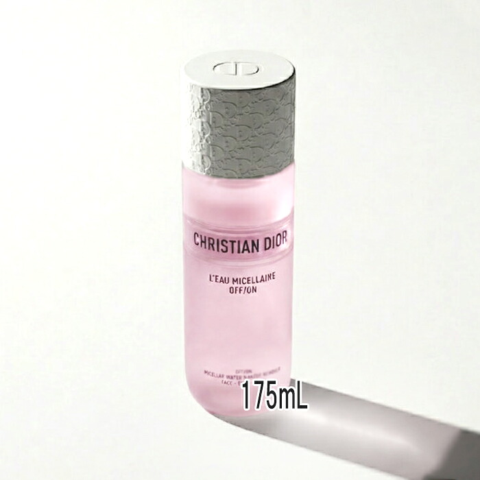 Dior(クリスチャンディオール) オー ミセラー オフ オン(クレンジングウォーター) 175mL