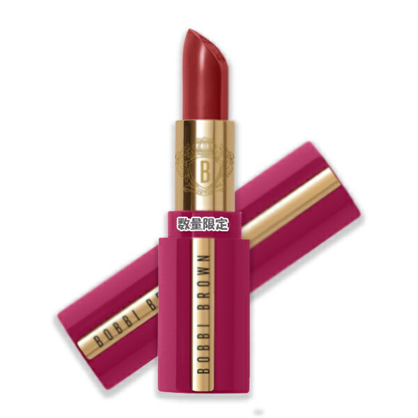 楽天市場】BOBBI BROWN(ボビイ ブラウン) 【数量限定】シアー シャイン