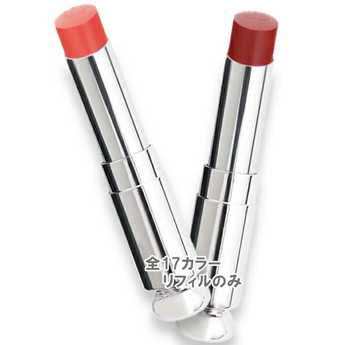 DIOR4点まとめ売り 化粧品まとめ売り DIOR 4点 #240311 - メルカリ