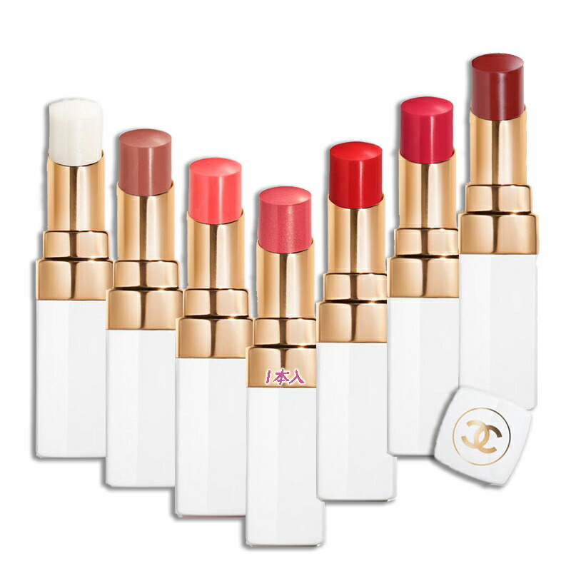 楽天市場】CHANEL ROUGE COCO BAUME LIP BALMシャネル ルージュ